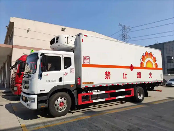 昂昂溪危险品托运